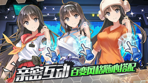 泰洛尔颂歌最新修改版 游戏截图