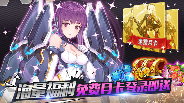 泰洛尔颂歌最新修改版 游戏截图